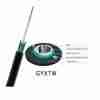 NEXA GYXTW 4 Cores G652D Fiber Cable